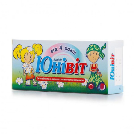 Юнівіт таблетки №30