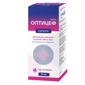 Оптицеф сусп.100мг/5мл фл.53г