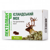 Пектолван Фіто Ісландський Мох капсули м'які, 20 шт.