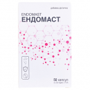 Ендомаст кап.№50 &
