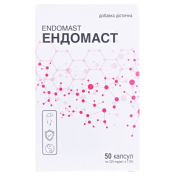 Ендомаст кап.№50 &