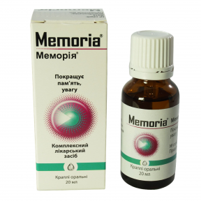 Меморія краплі 20 мл