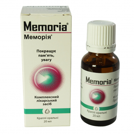 Меморія краплі 20 мл