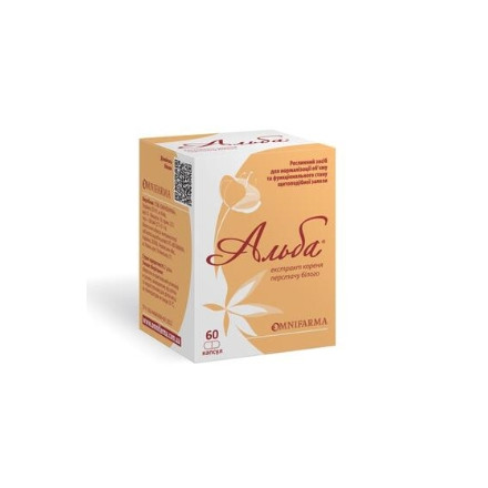 Альба капс №60