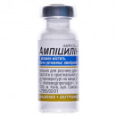 Ампіциліну натр.сіль фл. 0,5г укр