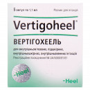 Вертигохеель раствор для инъекций по 1,1 мл в ампулах, 5 шт.