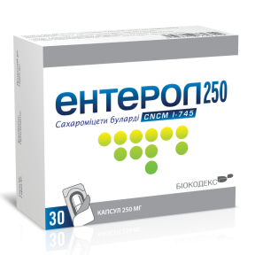 Ентерол капсули по 250 мг, 30 шт.