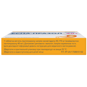 Еспа-празол таблетки гастрорезист. по 40 мг №28