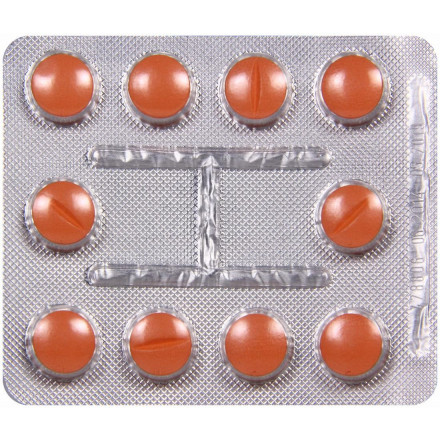 ПК-Мерц таблетки по 100 мг, 30 шт.