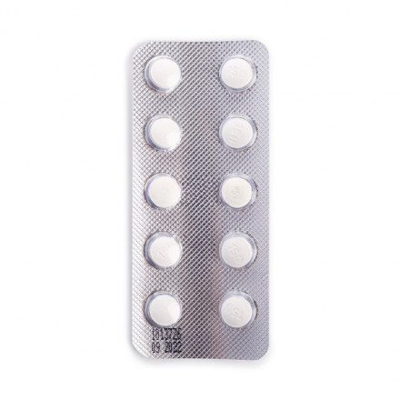 Ритмонорм таблетки 150 мг, 50 шт.