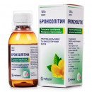 Бронхолітин сироп від кашлю 125 мл