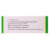 Транексам розчин для ін'єкцій по 5 мл в ампулах, 50 мг / мл, 10 шт.