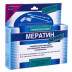 Мератин Комбі таблетки вагінальні 10 шт.