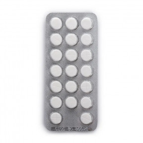 Лібексин таблетки по 100 мг, 20 шт.