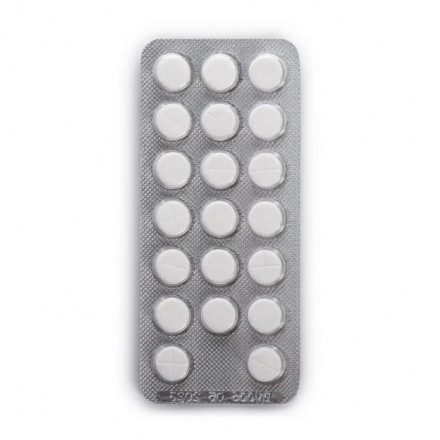 Лібексин таблетки по 100 мг, 20 шт.