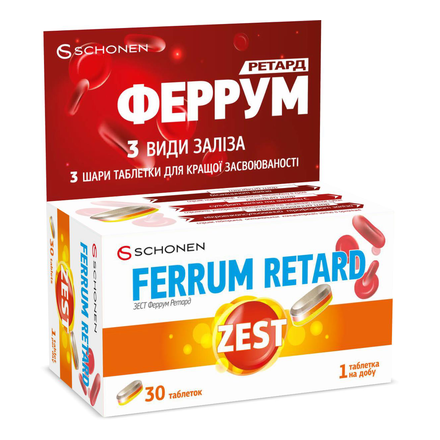 Зест феррум ретард табл. №30