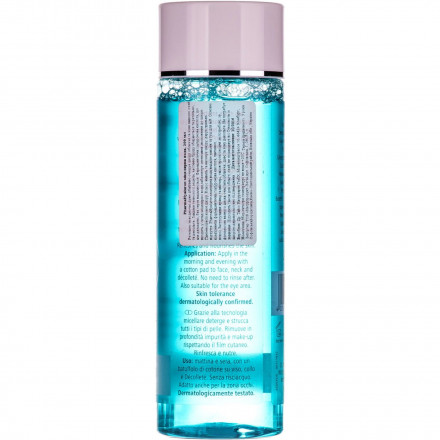 Міцелярна вода Pharma Hyaluron, 200 мл