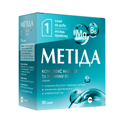 Метіда саше 2г №30