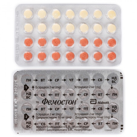 Фемостон таблетки по 2мг + 10мг, 28 шт.
