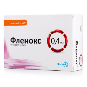 Фленокс розчин для ін'єкцій 4000 МО / 0.4 мл Анти-Ха №10
