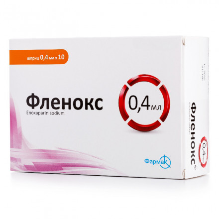 Фленокс розчин для ін'єкцій 4000 МО / 0.4 мл Анти-Ха №10
