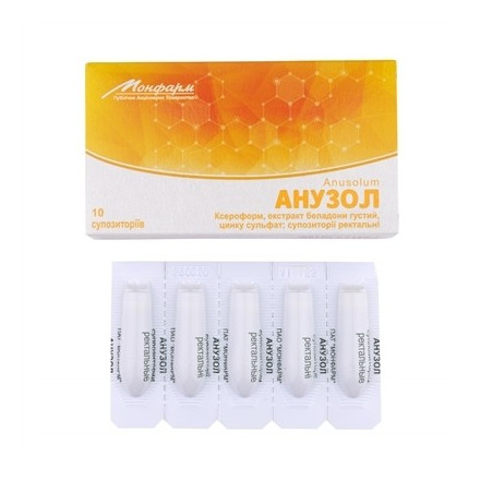 Анузол свечи ректальные, 10 шт.