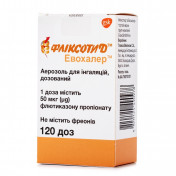 Фліксотид Евохалер аерозоль для інгаляцій дозований, 50 мкг/дозу, 120 доз