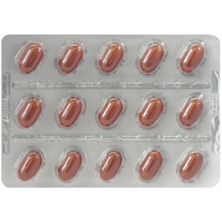 Доппельгерц Актив Витамины для глаз с лютеином, 30 шт.