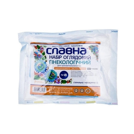 Набір гінекол.огляд. №8 Славна
