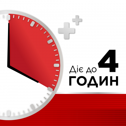 Стрепсилс Інтенсив з медом та лимоном льодяники для горла, 16 шт.