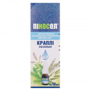 Піносол краплі назальні, 10 мл - Саньок Фармасьютікалз