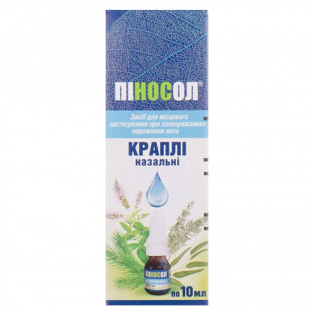 Піносол краплі назальні, 10 мл - Саньок Фармасьютікалз