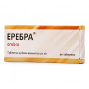 Еребра таблетки по 20 мг, 20 шт.