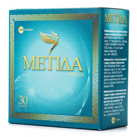 Метіда пор. по 2 г №30 у саше