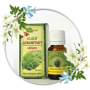 Олія лемонграсова 10 мл