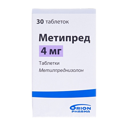 Метипред табл.4мг №30_0