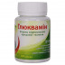 Глюквамін капсули, що сприяють відновленню хрящової тканини, 60 шт.