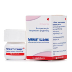 Гленцет Едванс таблетки від алергії, 28 шт.