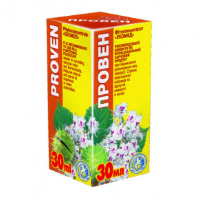 Провен сприяє зменшенню набряків та почуття тяжкості в ногах, 30 мл