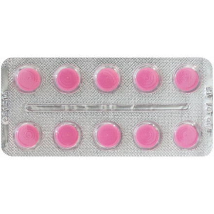 Атрогрел таблетки по 75 мг, 30 шт.