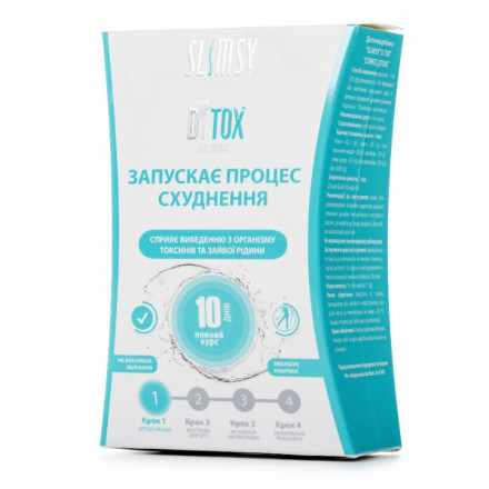 Слімсі Детокс виведення токсинів/зайвої рідини стік №10