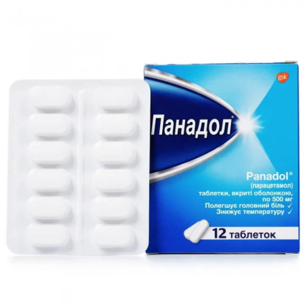 Панадол таблетки, 12 шт.