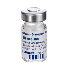 Пеніцилін g 1000000ме фл №100_0