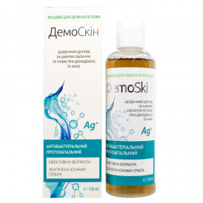 ДемоСкін лосьйон для обличчя та повік при демодекозі та акне, 150 мл
