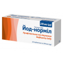 Йод-норміл табл. 200мкг №50