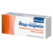 Йод-норміл табл. 200мкг №50