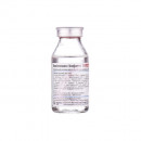 Аміновен Інфант розчин 10%, 100 мл