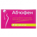 Абюфен таб.№60