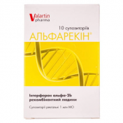 Альфарекін свічки ректальні 1 мільйон MО, 10 шт.