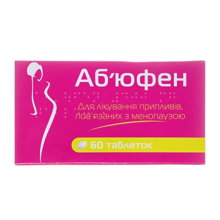 Абюфен таб.№60
